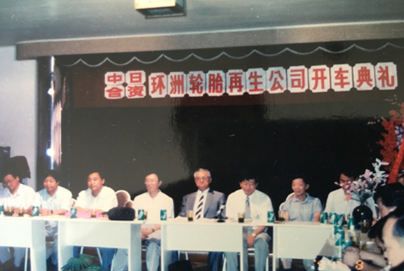 附加价值 附加价值